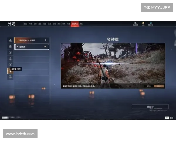 网易永劫无间入选亚室武会推动亚洲电竞版图扩张引领新潮流 网易永劫无间入选亚室武会推动亚洲电竞版图扩张引领新潮流