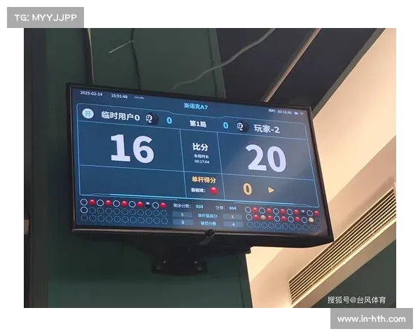 社区赛事引入电子裁判 AI系统精准判定擦边球提升比赛公正性 社区赛事引入电子裁判 AI系统精准判定擦边球提升比赛公正性