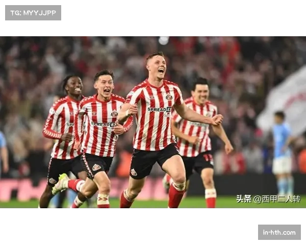 升班马桑德兰稳居积分榜上半区 打破升班马一年游魔咒